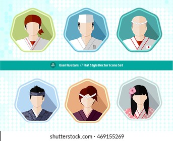 Japanese restaurant people avatar user long shadow icon. Ramen, Sushi, chef, waiter, waitress and reception. Style is a flat symbol on a heptagon background