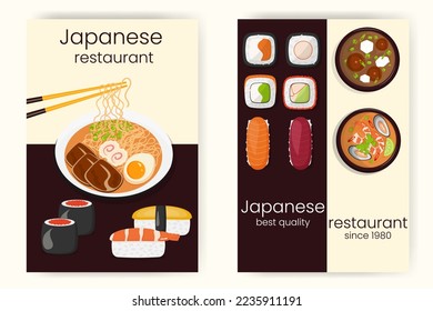 Japanese restaurant posters set with different food. Vector illustration.