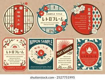 japanischer Retto-Rahmen, Meiji und Taisho eras Vintage-Design,
Übersetzung:Beispieltext, Beispieltext, Retro-Frame, Meiji- und Taisho-Epochen,