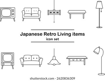 Japonês Retro Living Items Icon Set|Showa Style Line Art of TV, Sofá, Iluminação, Mesa