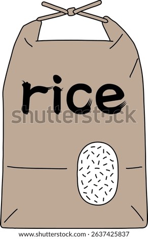 Japanese rice bags sold in Japan