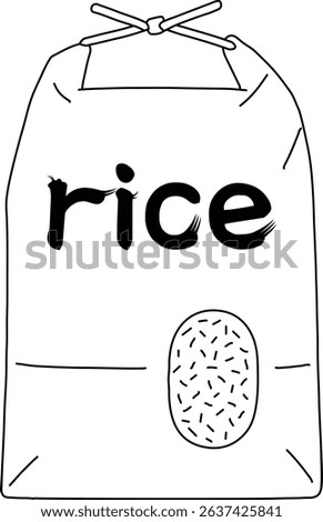 Japanese rice bags sold in Japan
