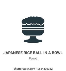 Japanese rice ball in a bowl vector icon on white background. Flat vector japanese rice ball in a bowl icon symbol sign from modern food collection for mobile concept and web apps design.