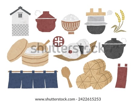 Japanese rice and rice cooker icons watercolor