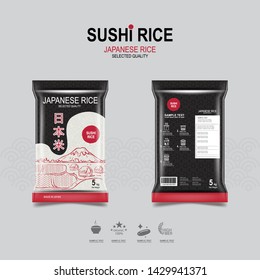 Japanese Rice Packaging or Sushi Rice Organic Product and Background. 日本米 Translate to English is Japanese rice.