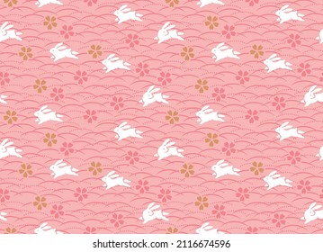 Japanese Running Rabbit Vector Seamless Pattern