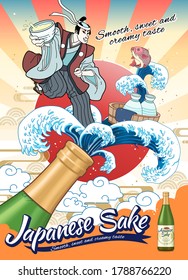 Japanese sake ad template in ukiyo-e style, with kabuki man standing on splashing sea waves