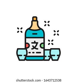 Japanese sake, alcohol flat color line icon. Isolated on white background