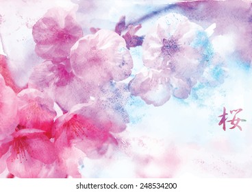 Japanese sakura