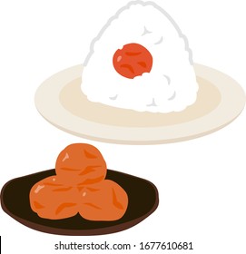 Japanese salty pickled plums and a rice ball
