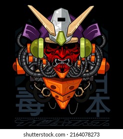 japanese samurai cyborg armor in vector