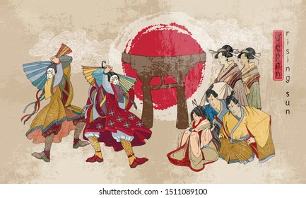 Japanese Samurai And Geishas. Ancient Illustration. Classical Engraving Art. Asian Culture. Kabuki Actors. Medieval Japan Background 