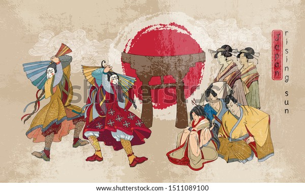 Japanese samurai and geishas. Ancient illustration.\
Classical engraving art. Asian culture. Kabuki actors. Medieval\
Japan background 