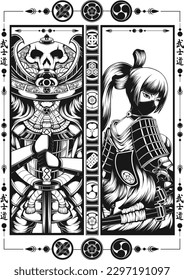 Japanese samurai girl vector illustration