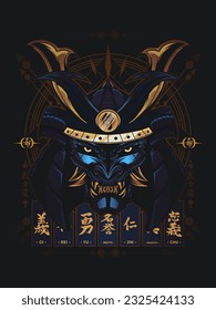 Japanese Samurai Head Vector Illustration