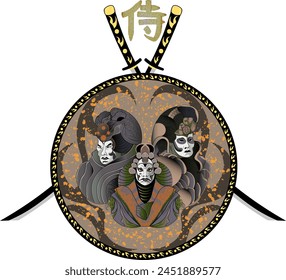 Japanese samurai. Kabuki actors. Design element. This illustration can be used for designing bags, cards, posters, mugs, t-shirts. Vector illustration.