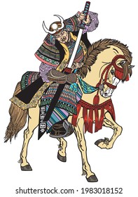 A Japanese Samurai Rider Sitting On Horseback, Wearing Medieval Leather Armour And Holding A Katana Sword. Asian Cavalry Warrior. Medieval East Asia Soldier Riding A Pony Horse. Vector Illustration