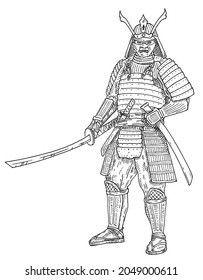Japanese samurai with sword. Vintage vector engraving black monochrome illustration. Isolated on white background. Hand drawn design ink