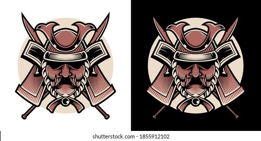 Japanese Samurai Warrior Head Illustration With Blade
