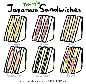 Japanese Sandwich Set:Hand drawn vector illustration like woodblock print