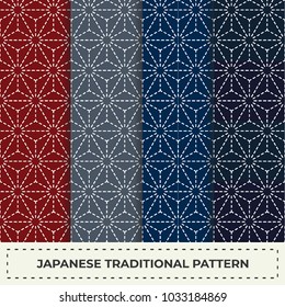 Japanese sashiko motif with stylized flowers. Seamless pattern. Traditional Japanese Embroidery Ornament. Abstract backdrop. For decoration or printing on fabric. Indigo background.