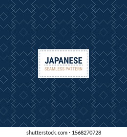Japanese Sashiko Seamless pattern. This is a simple vector illustration with harmonious blend of retro and modern styles. The color can be changed if needed. Eps10 vector.