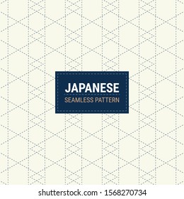 Japanese Sashiko Seamless pattern. This is a simple vector illustration with harmonious blend of retro and modern styles. The color can be changed if needed. Eps10 vector.