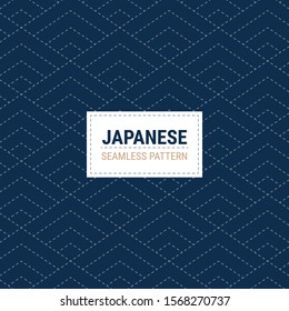 Japanese Sashiko Seamless pattern. This is a simple vector illustration with harmonious blend of retro and modern styles. The color can be changed if needed. Eps10 vector.
