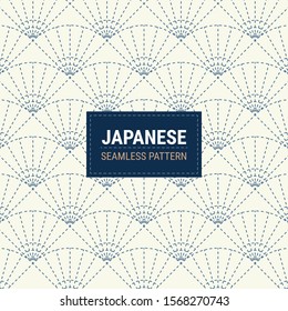 Japanese Sashiko Seamless pattern. This is a simple vector illustration with harmonious blend of retro and modern styles. The color can be changed if needed. Eps10 vector.
