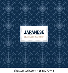 Japanese Sashiko Seamless pattern. This is a simple vector illustration with harmonious blend of retro and modern styles. The color can be changed if needed. Eps10 vector.