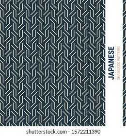 Japanese Sashiko Seamless pattern. This is a simple vector illustration with harmonious blend of retro and modern styles. The color can be changed if needed. Eps10 vector.