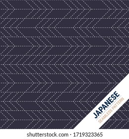 Patrón japonés Sashiko Seamless. Esta es una simple ilustración vectorial con armoniosa mezcla de estilos retro y moderno. El color puede cambiarse si es necesario. Vector Eps10.