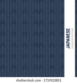 Japanese Sashiko Seamless pattern. This is a simple vector illustration with harmonious blend of retro and modern styles. The color can be changed if needed. Eps10 vector.