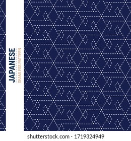 Japanese Sashiko Seamless pattern. This is a simple vector illustration with harmonious blend of retro and modern styles. The color can be changed if needed. Eps10 vector.