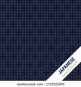 Patrón japonés Sashiko Seamless. Esta es una simple ilustración vectorial con armoniosa mezcla de estilos retro y moderno. El color puede cambiarse si es necesario. Vector Eps10.