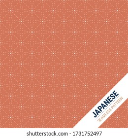 Patrón japonés Sashiko Seamless. Esta es una simple ilustración vectorial con armoniosa mezcla de estilos retro y moderno. El color puede cambiarse si es necesario. Vector Eps10.
