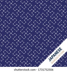 Japanese Sashiko Seamless pattern. This is a simple vector illustration with harmonious blend of retro and modern styles. The color can be changed if needed. Eps10 vector.