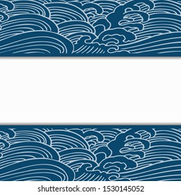 A Japanese Sea Wave Texture Blue And White Porcelain Style Background
