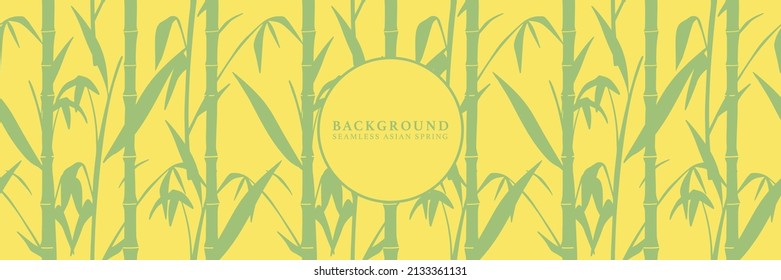 Japanese seamless bamboo shadow pattern. Vector spring tradition texture background.