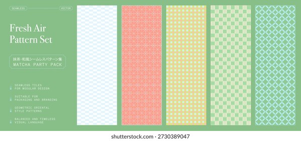 Colección de patrón geométrico japonés sin costuras con rejilla, celosía circular y cuadros de guinga, texturas de azulejos orientales pastel para Fondo de pantalla moderno, textil, diseño de Vector de embalaje