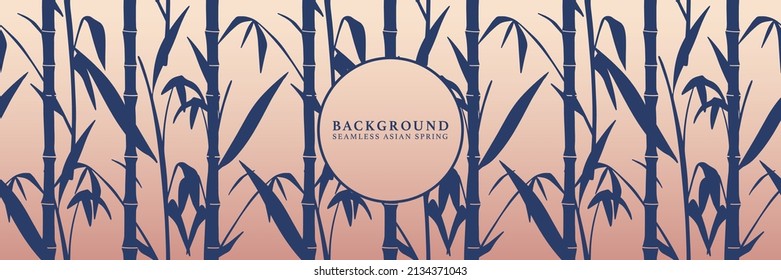 Japanese seamless pattern with bamboo grove silhouette. Vector spring gradient vacation tropical texture background.