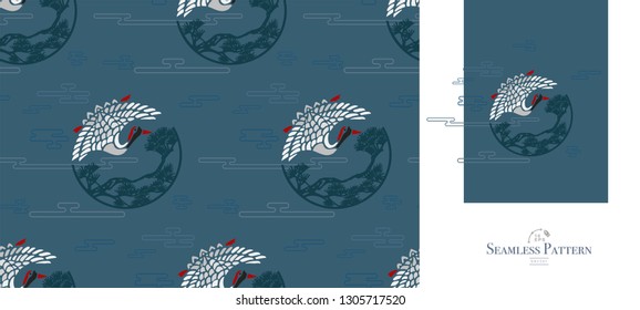 Japanese seamless pattern of flying cranes, clouds and trees