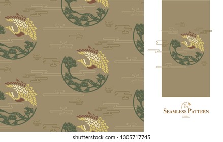 Japanese seamless pattern of flying cranes, clouds and trees