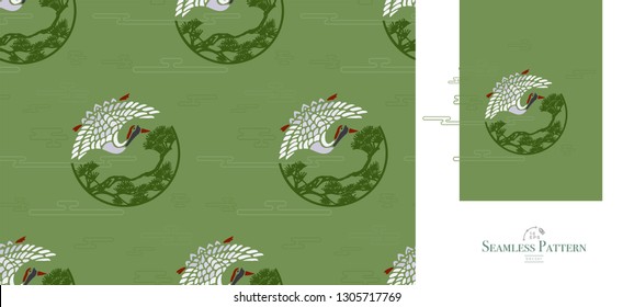 Japanese seamless pattern of flying cranes, clouds and trees