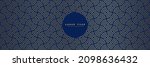 Japanese seamless pattern in oriental curvy geometric traditional style. 3d monochrome ornament for lunar chinese new year decoration. Gold blue abstract asian vector creative motif. Vintage print.