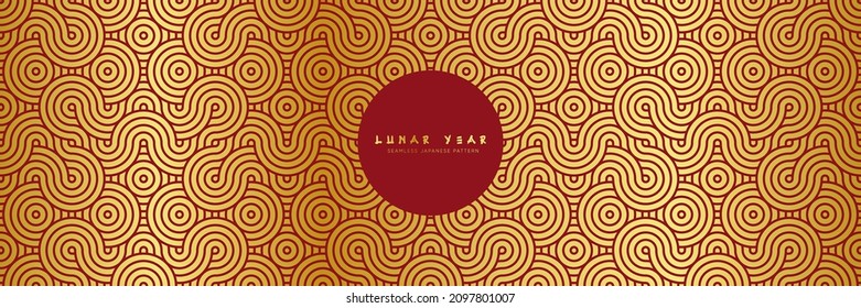 Japanese seamless pattern in oriental geometric traditional style. 3d premium ornament for lunar chinese new year decoration. Red and golden abstract asian vector creative motif. Vintage tiger. - Shutterstock ID 2097801007