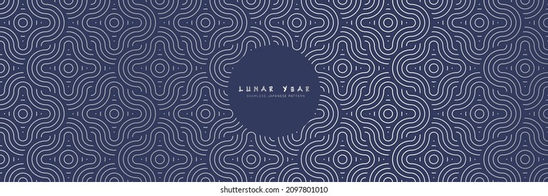 Japanese seamless pattern in oriental geometric traditional style. 3d aesthetic ornament for lunar chinese new year decoration. Silver and blue abstract asian vector creative motif. Vintage print.