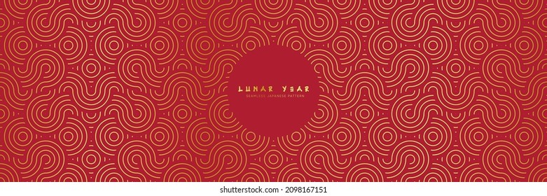 Japanese seamless pattern in oriental geometric traditional style. 3d festive ornament for lunar chinese new year decoration. Red and golden abstract asian vector creative motif. Vintage tiger.