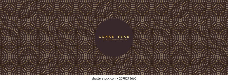 Japanese seamless pattern in premium geometric traditional style. 3d circular ornament for lunar chinese new year decoration. Black golden abstract asian vector creative motif. Vintage repeat print. - Shutterstock ID 2098273660