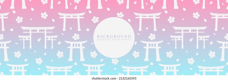 Japanese seamless pattern with sakura and torii gate. Vector festive hanami texture background.